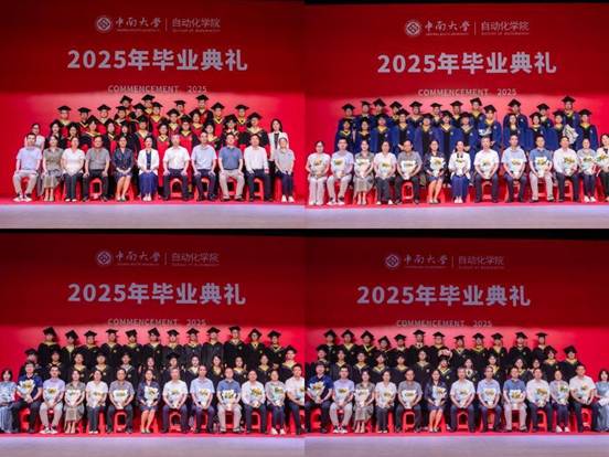 e7740a7c9209168b685fa3a3cd18715